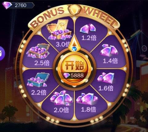 商道高手手机版