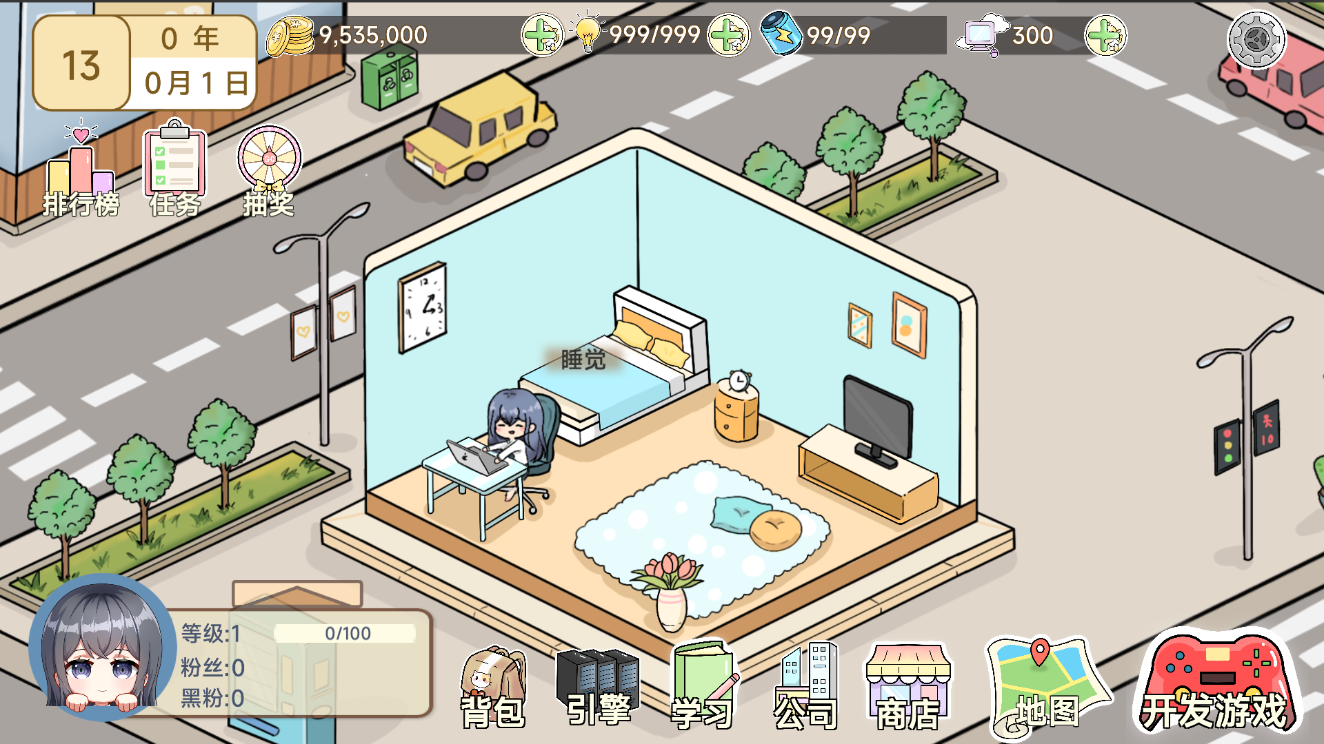 模拟游戏开发者2截图9