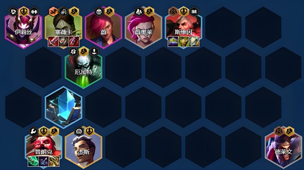 金铲铲之战s13搏击双形普朗克阵容怎么搭配