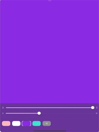 小猫补光灯截图3