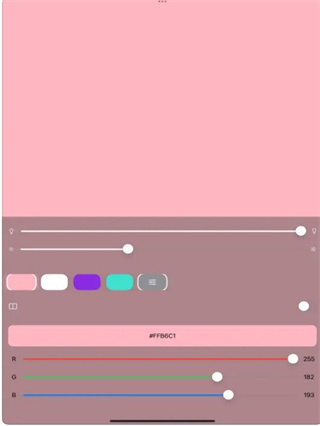 小猫补光灯截图4