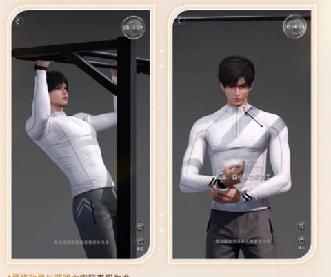 恋与深空手游下载