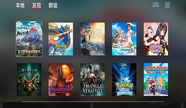 蛋蛋搬家模拟器截图3