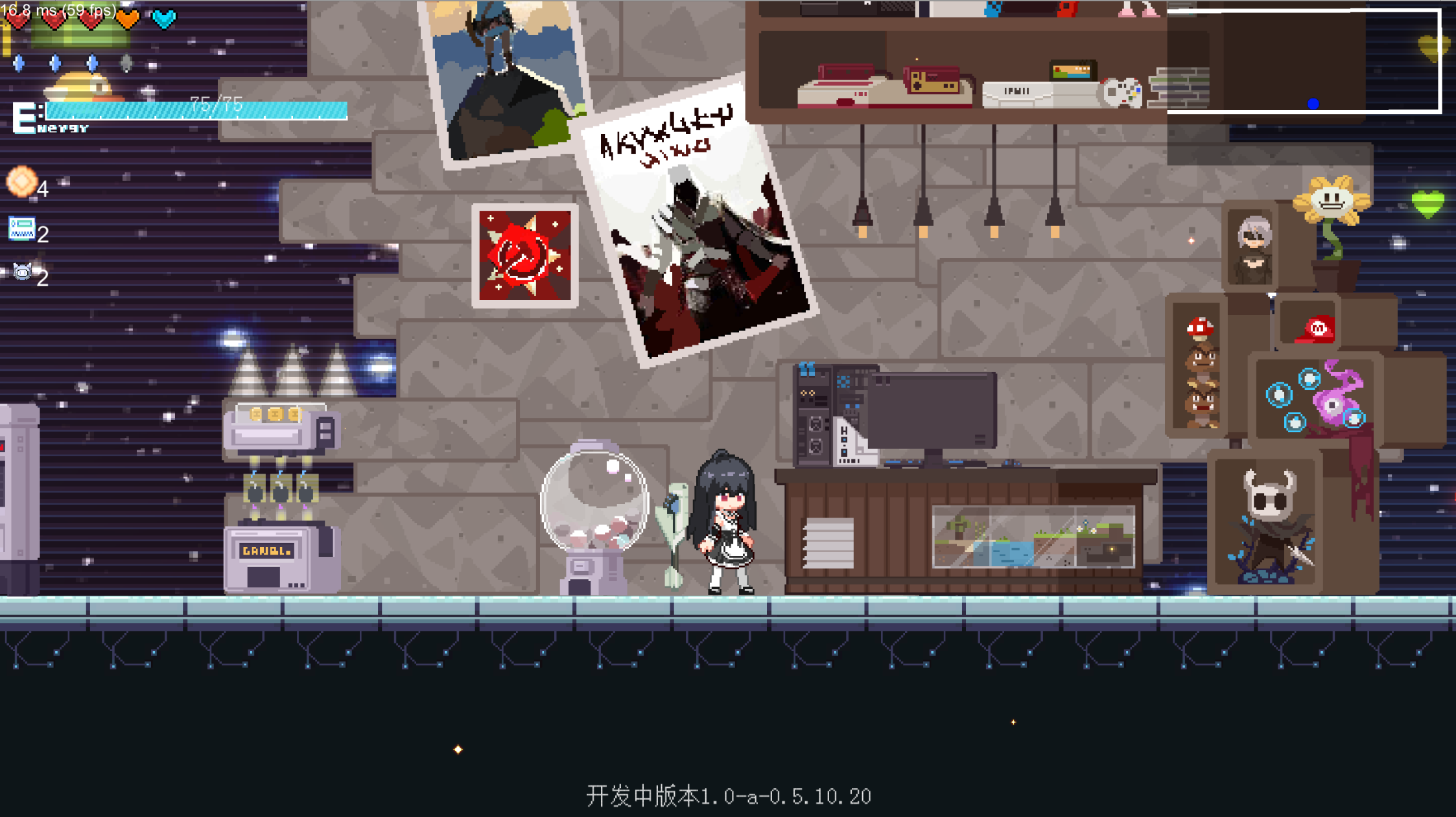 新月纪元官服截图1