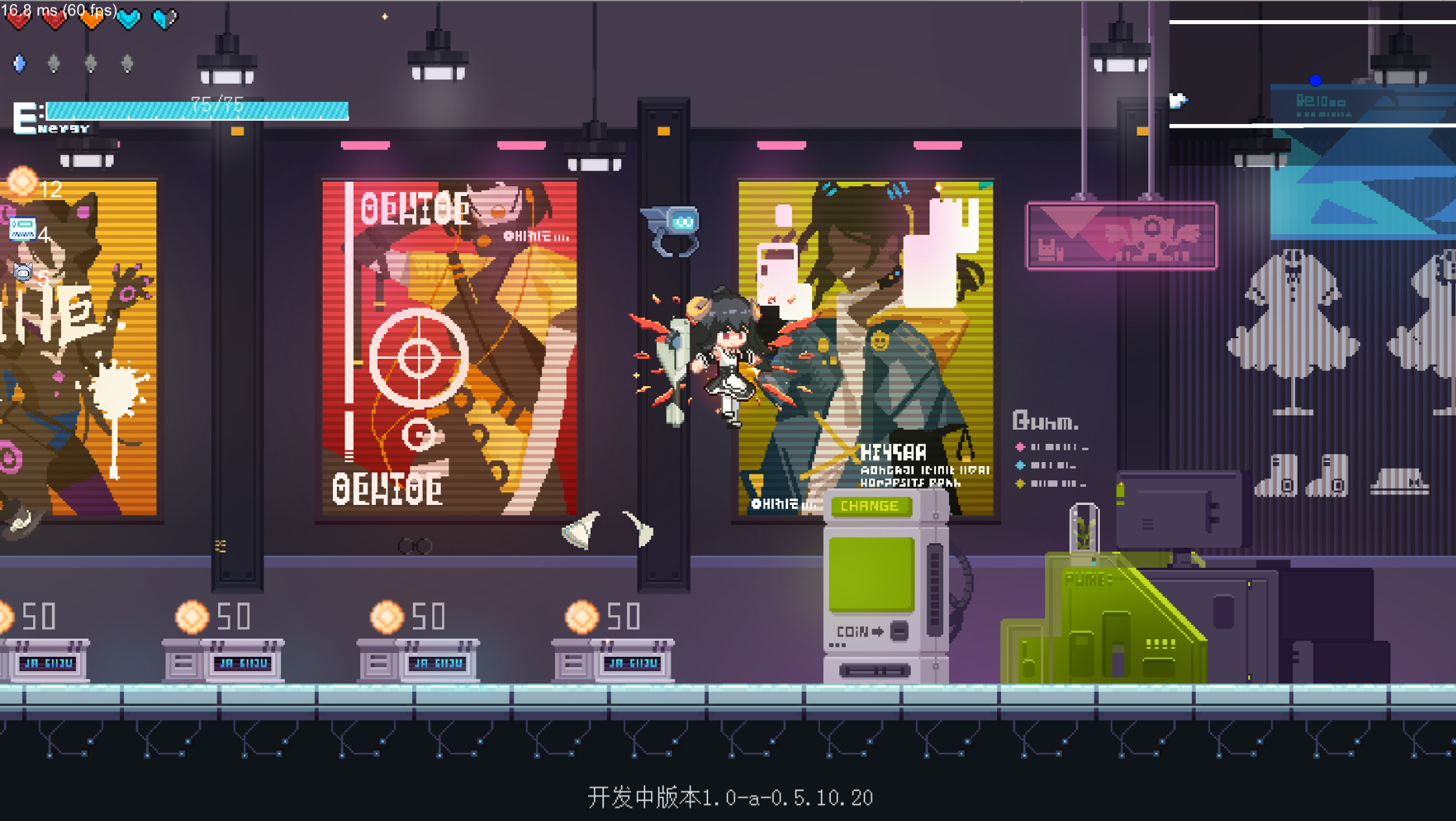 新月纪元官服截图2