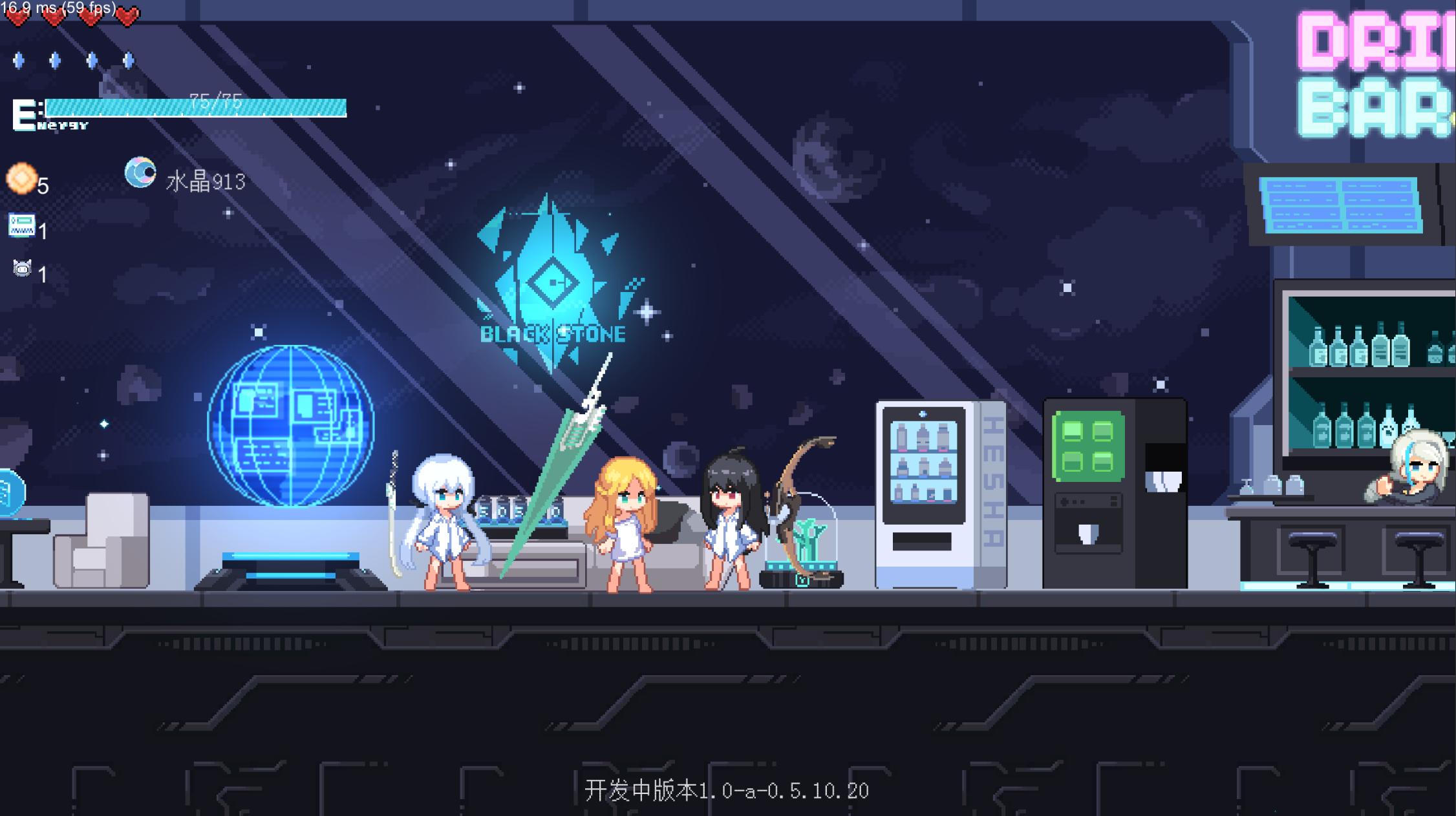 新月纪元官服截图6