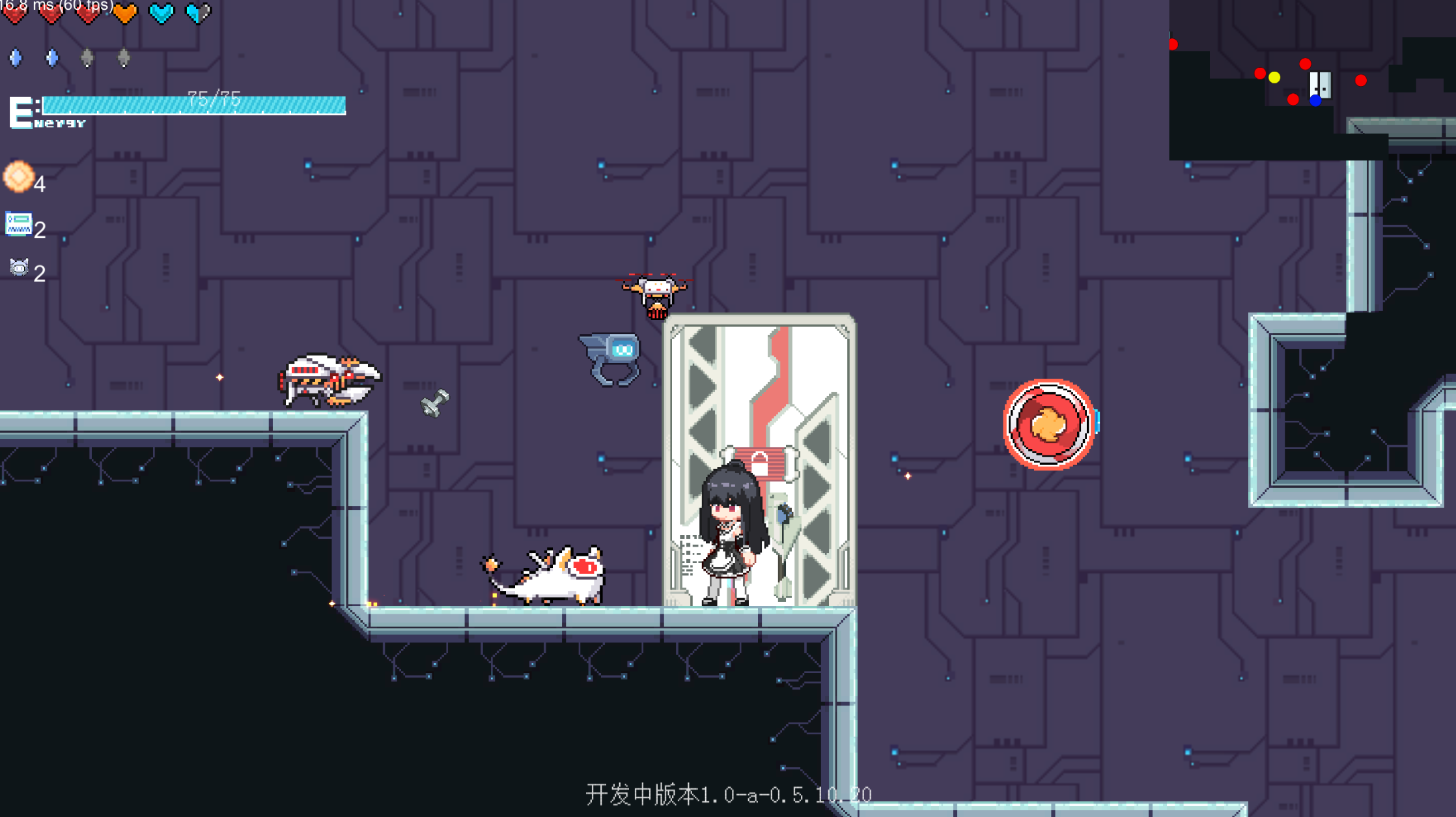 新月纪元官服截图5