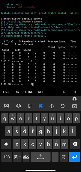 termux安卓安装apk(终端模拟器)