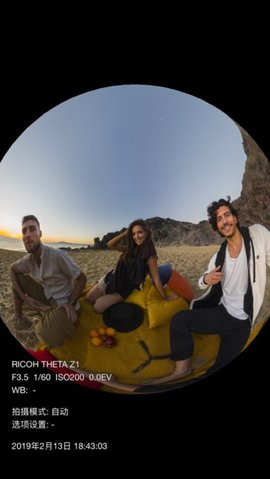 理光景达全景相机截图3