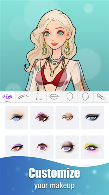 瞬搭SuitU国际服下载截图1