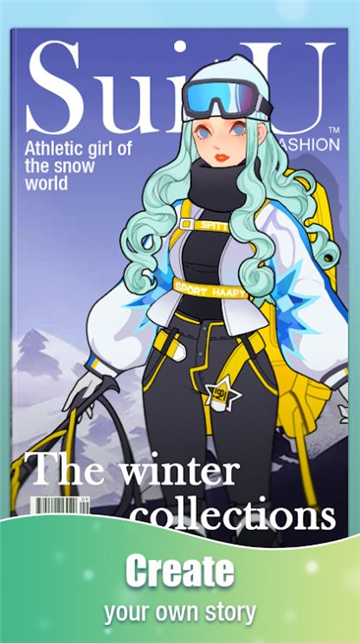 瞬搭SuitU国际服下载截图3