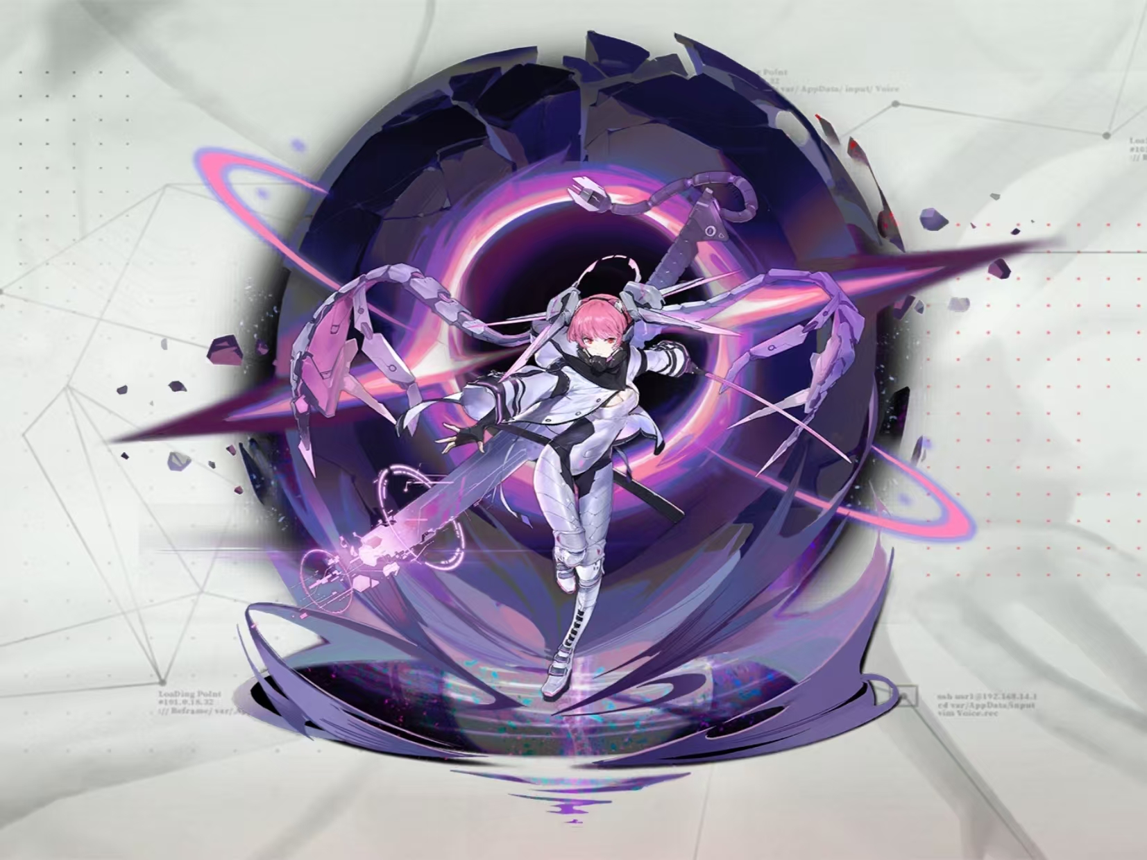 重构：阿塔提斯