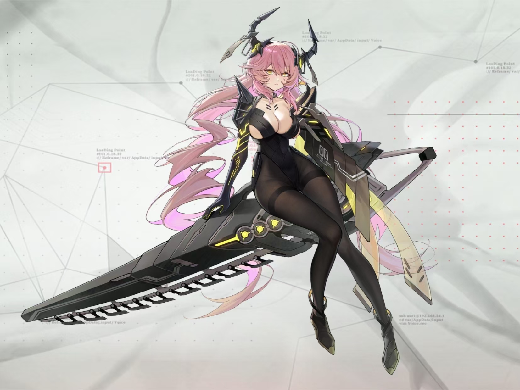 重构：阿塔提斯