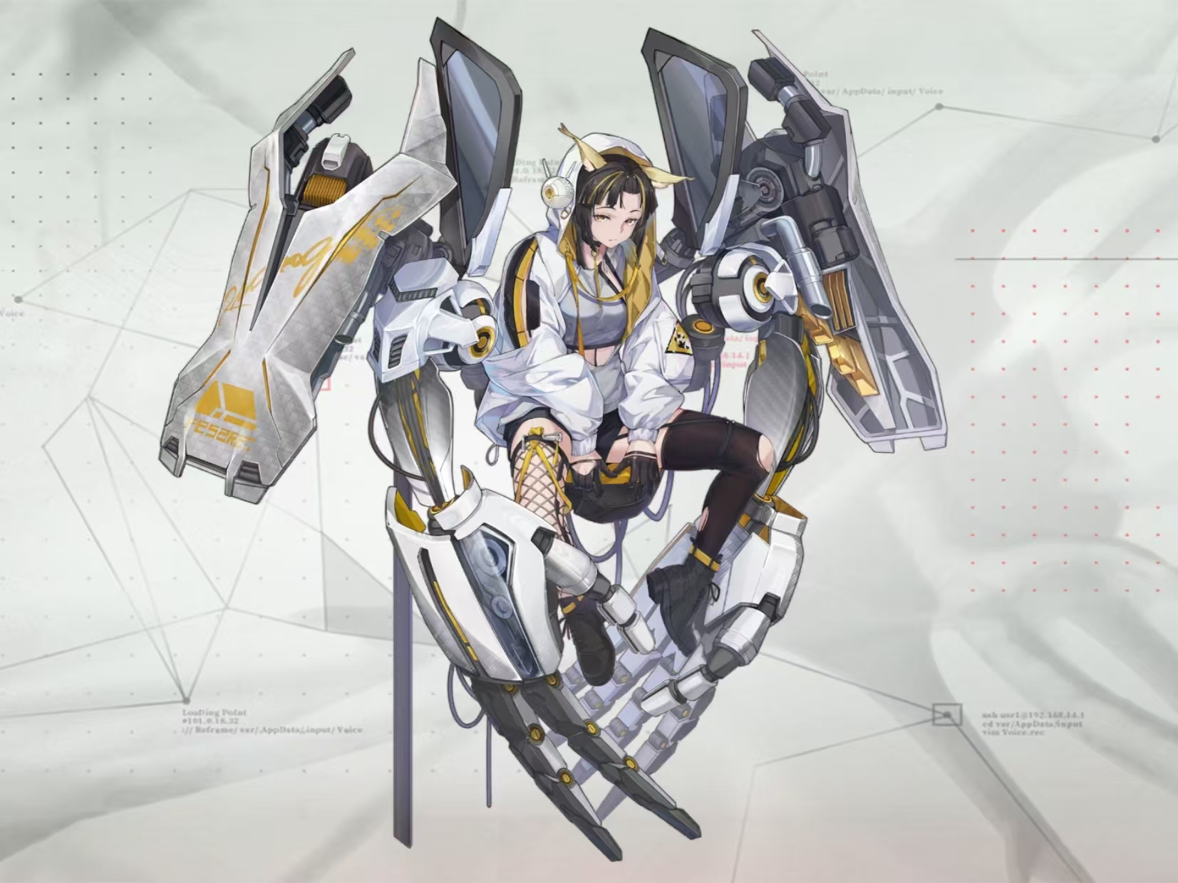 重构：阿塔提斯