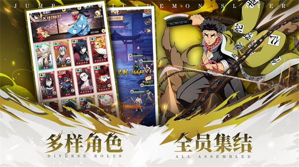 死战骑士团截图3