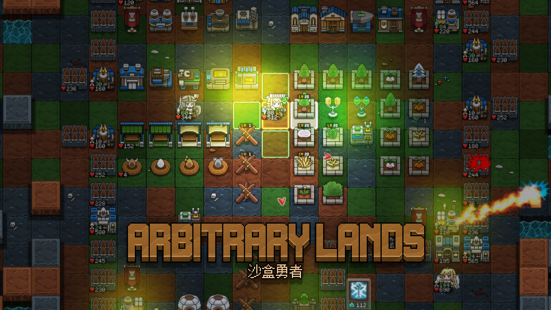 沙盒勇者手机版截图6