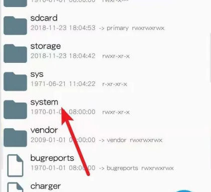 re管理器高清版