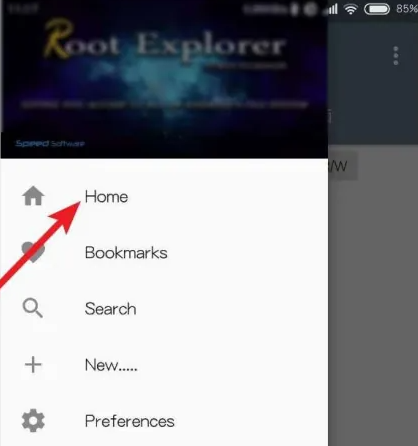 re管理器高清版