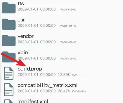 re管理器高清版