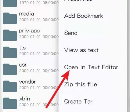 re管理器高清版