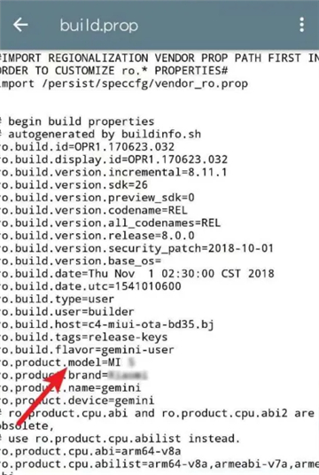 re管理器高清版