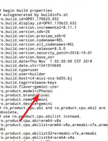 re管理器高清版