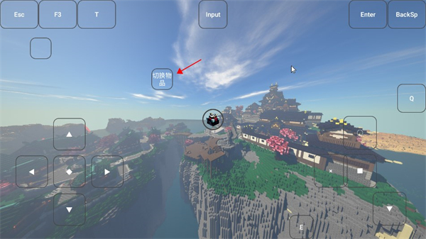 fold craft launcher启动器下载手机版(fcl我的世界启动器)