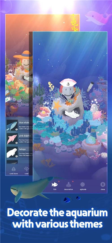 深海水族馆与经典(Tap Tap Fish The Classic)截图2