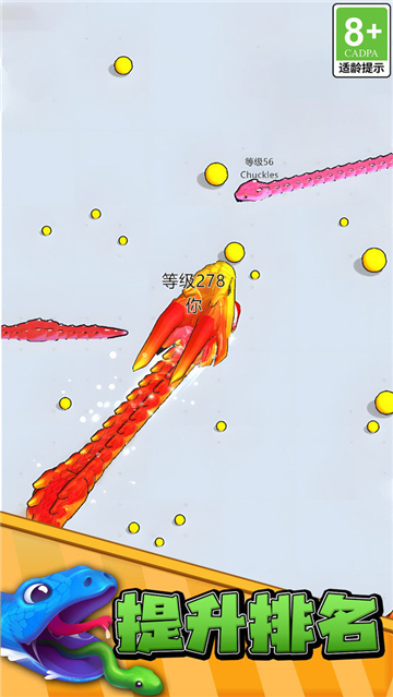 梦幻宝贝进化截图1