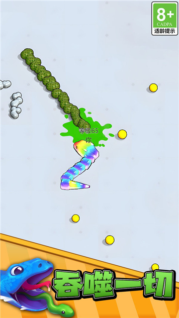 梦幻宝贝进化截图3