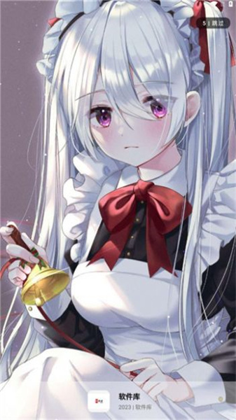 浅念软件库app下载安装截图1