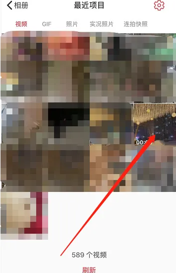 intolive安卓版(实况壁纸制作器)