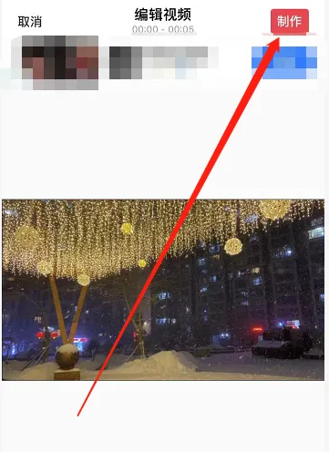 intolive安卓版(实况壁纸制作器)