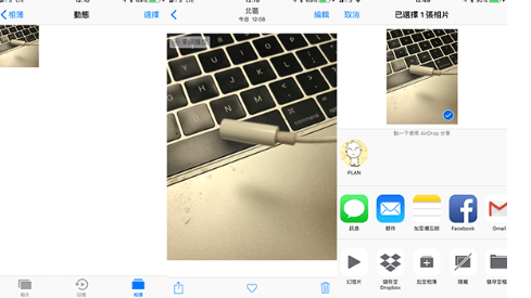 intolive安卓版(实况壁纸制作器)