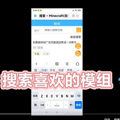 苦力怕论坛中文版安卓版 v2.9.0