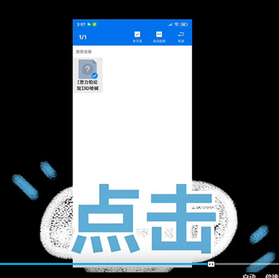 苦力怕论坛中文版安卓版 v2.9.0