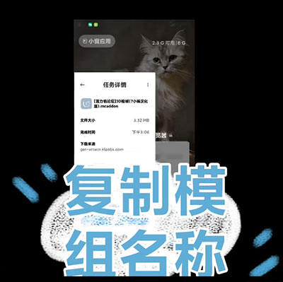 苦力怕论坛中文版安卓版 v2.9.0