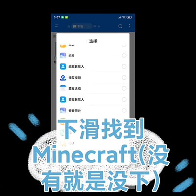 苦力怕论坛中文版安卓版 v2.9.0