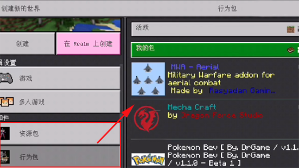 苦力怕论坛国际服1.21