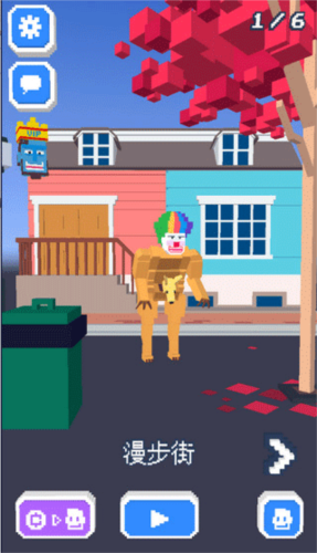 啸天框架9.2下载安装手机版