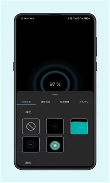 光兮截图3