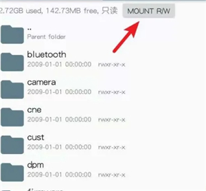 re文件管理器手机版汉化版