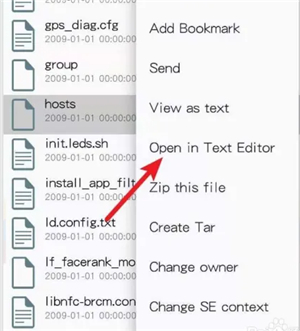 re文件管理器手机版汉化版