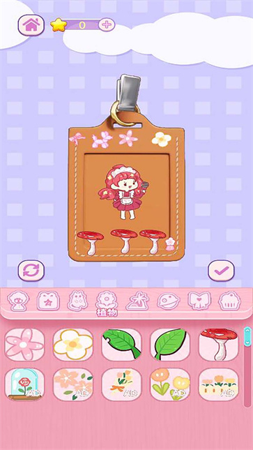 咕卡达人秀截图3