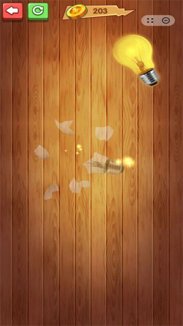 解压神器宝盒截图2