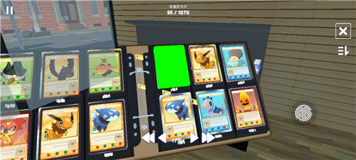 tcg卡牌商店完整版下载