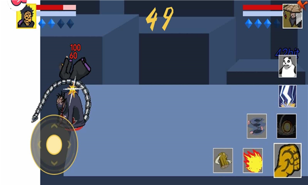 像素火影巅峰斑截图4