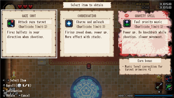 残酷世界的拯救之道截图5