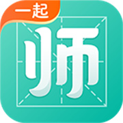 一起考教师下载 一起考教师（V8.7.5）IOS版