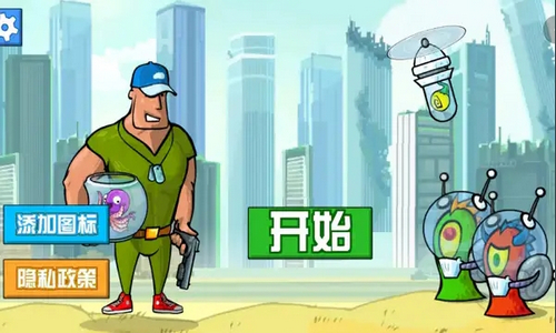 钢铁超级战士截图2